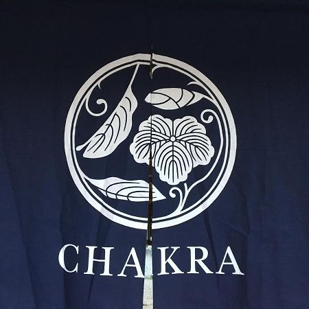 Вилла Chakra Хида Экстерьер фото